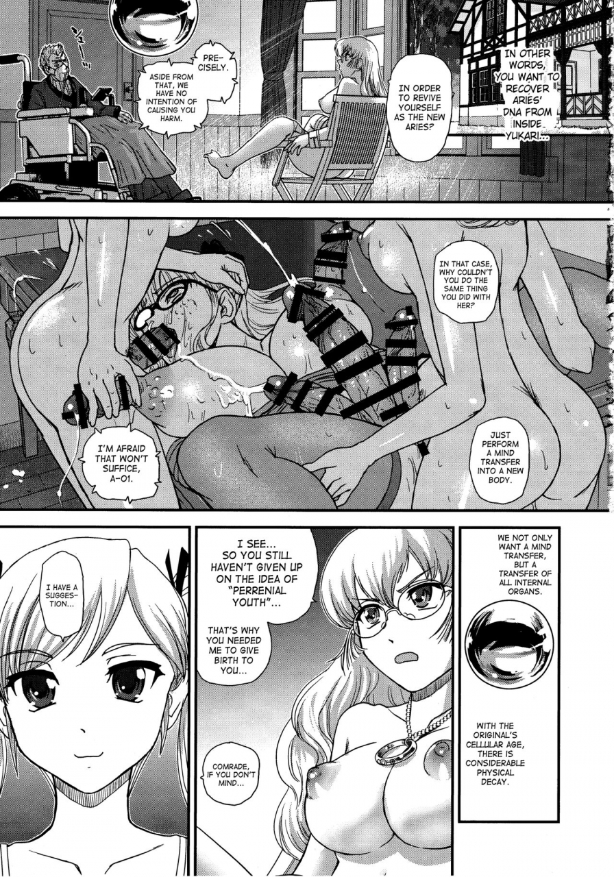 c90-behind-moon-dulce-q-drii-ep6-fukkatsusha-tachi-english-saha