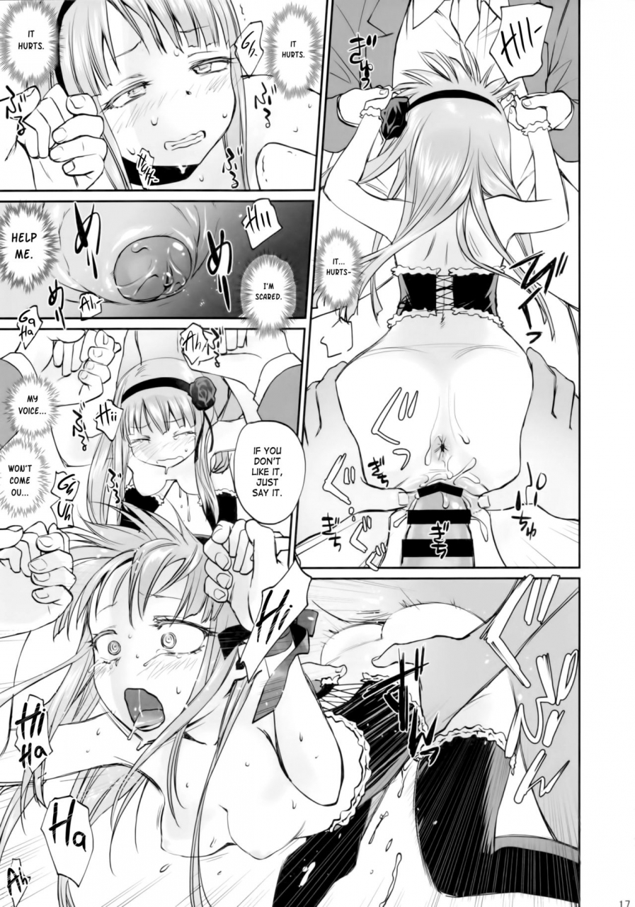 c90-bloody-okojo-mojyako-my-first-errand-dagashi-kashi-english-atf