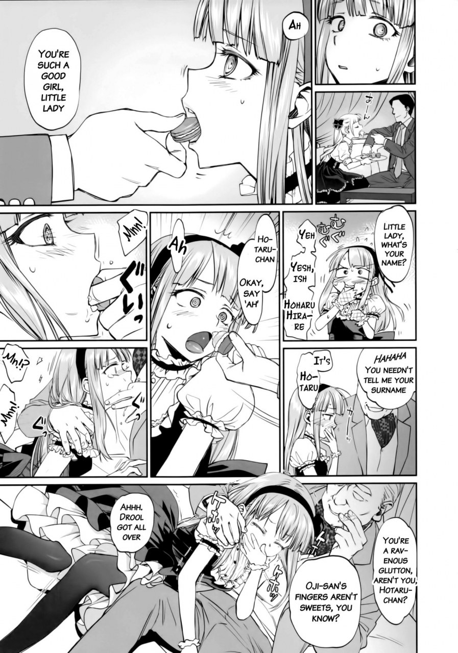 c90-bloody-okojo-mojyako-my-first-errand-dagashi-kashi-english-doujinscom