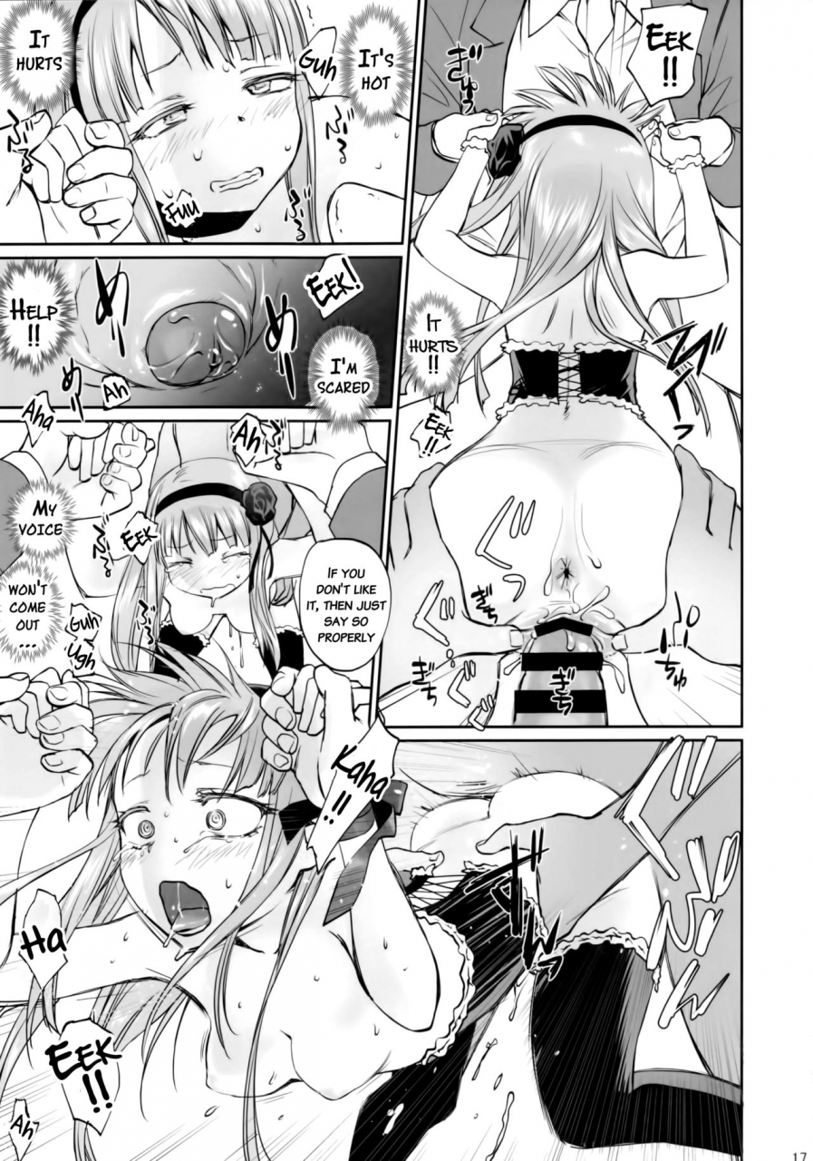 c90-bloody-okojo-mojyako-my-first-errand-dagashi-kashi-english-doujinscom