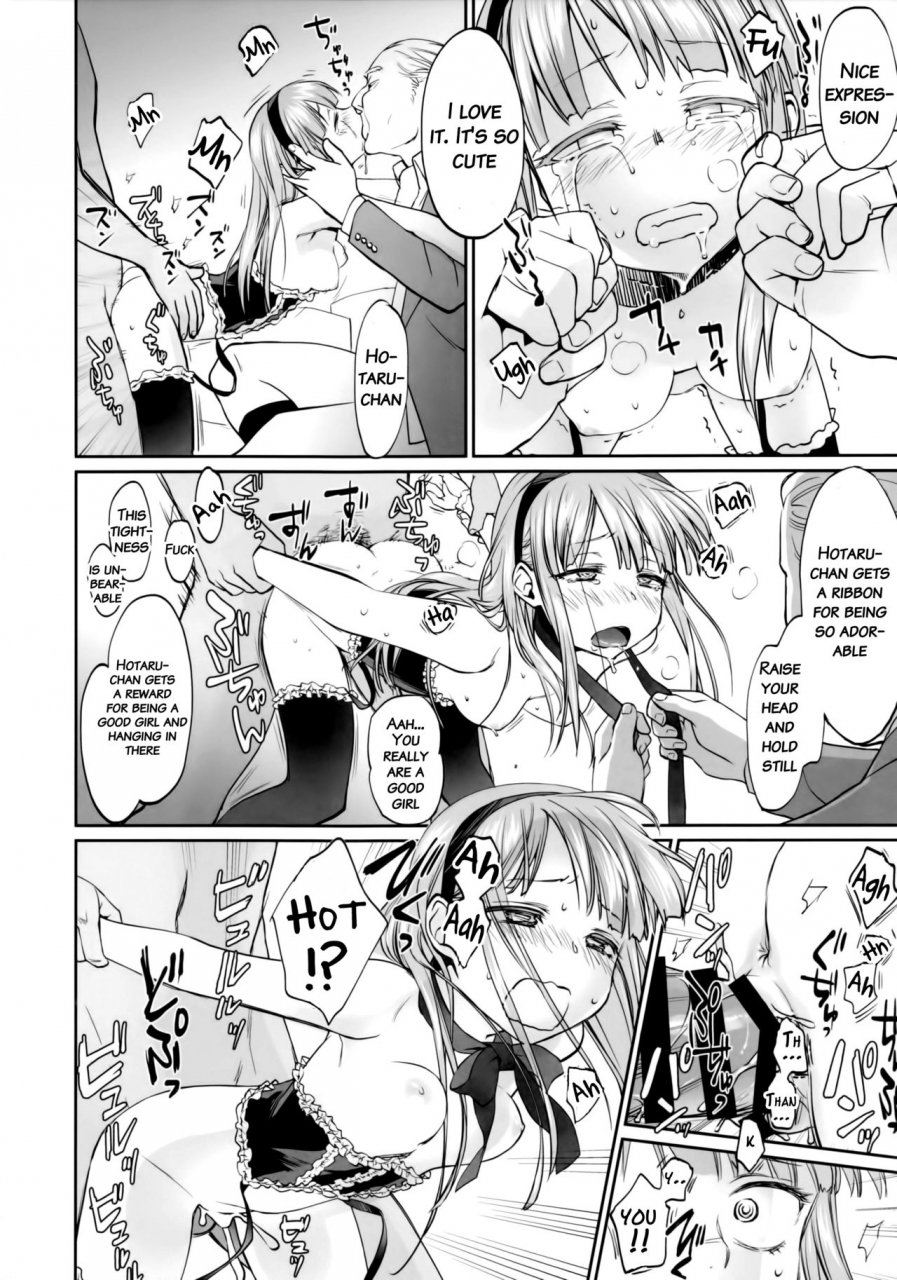 c90-bloody-okojo-mojyako-my-first-errand-dagashi-kashi-english-doujinscom