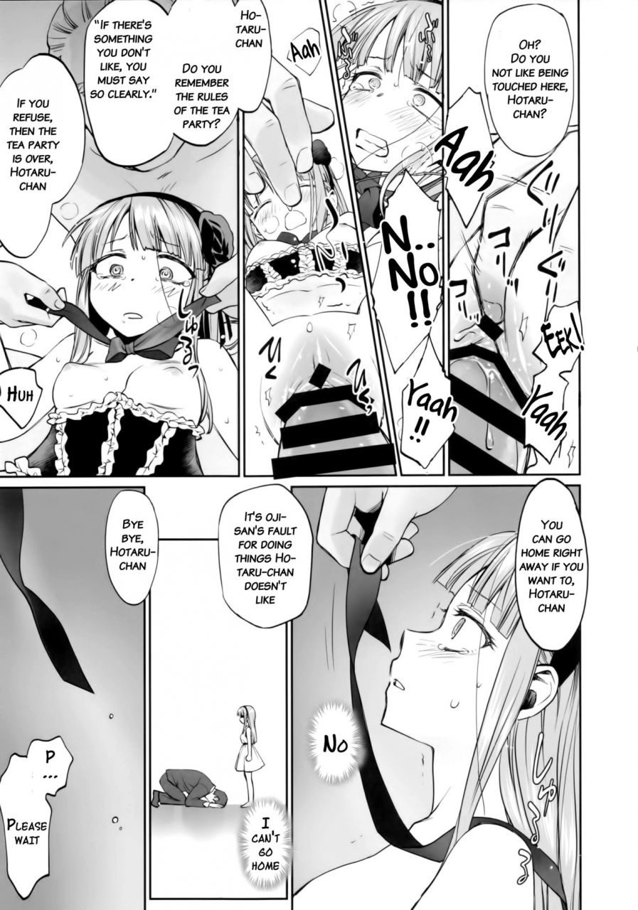 c90-bloody-okojo-mojyako-my-first-errand-dagashi-kashi-english-doujinscom