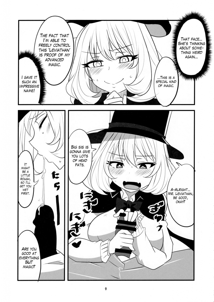 c90-bluemage-aoi-manabu-tekoki-senpai-handjob-senpai-tejina-senpai-english-qwerty123qwerty