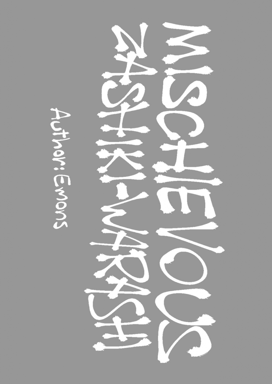 c90-buriki-daiou-emons-eromanga-nihon-mukashibanashi-zashikiwarashi-hen-japanese-folk-tale-ero-manga-zashiki-warashi-chapter-english-atf