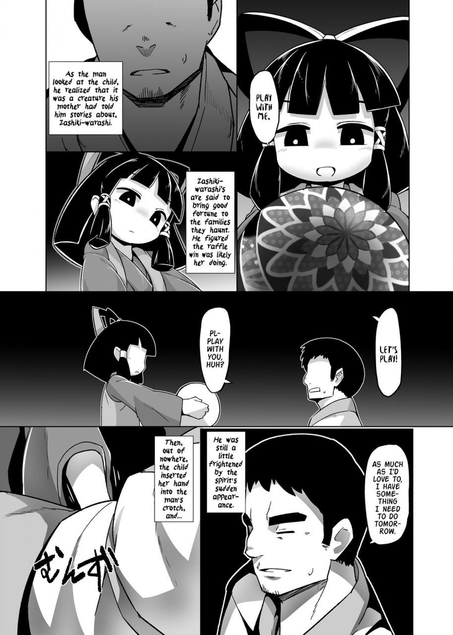 c90-buriki-daiou-emons-eromanga-nihon-mukashibanashi-zashikiwarashi-hen-japanese-folk-tale-ero-manga-zashiki-warashi-chapter-english-atf