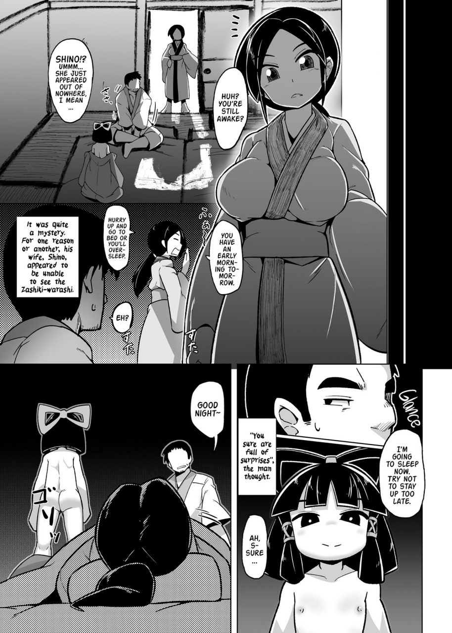 c90-buriki-daiou-emons-eromanga-nihon-mukashibanashi-zashikiwarashi-hen-japanese-folk-tale-ero-manga-zashiki-warashi-chapter-english-atf