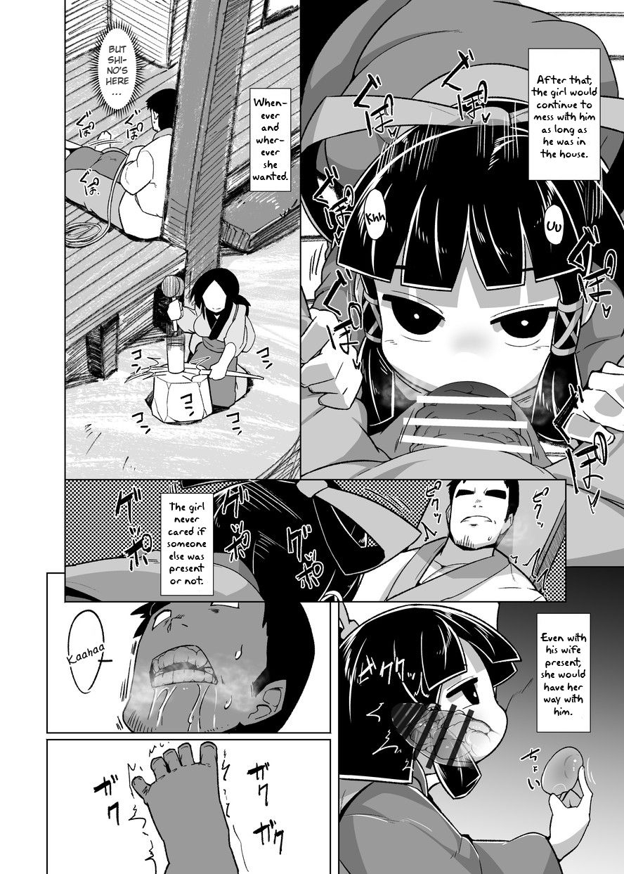 c90-buriki-daiou-emons-eromanga-nihon-mukashibanashi-zashikiwarashi-hen-english-zero-translations