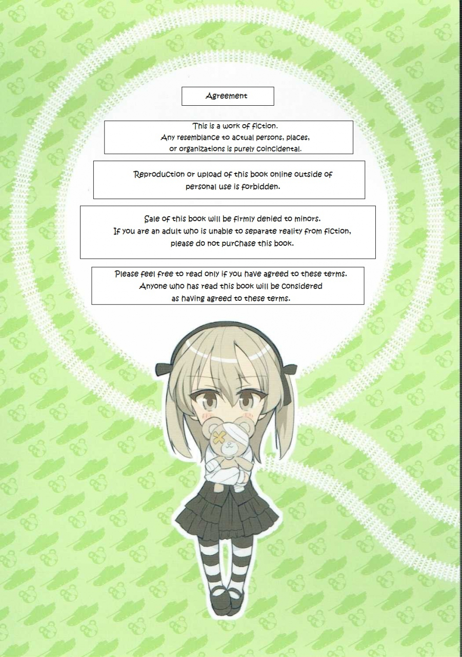 c90-byousatsu-tanukidan-saeki-tatsuya-pakomango-girls-und-panzer-english-giftz