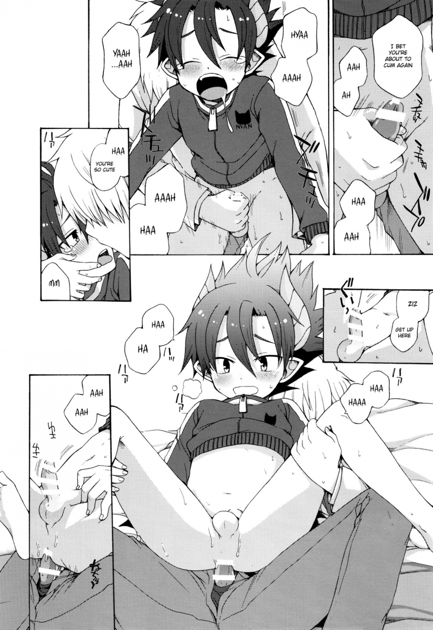 c90-chin-up-pocchi-oyasumi-ziz-kun-pop-up-story-english-shotachan