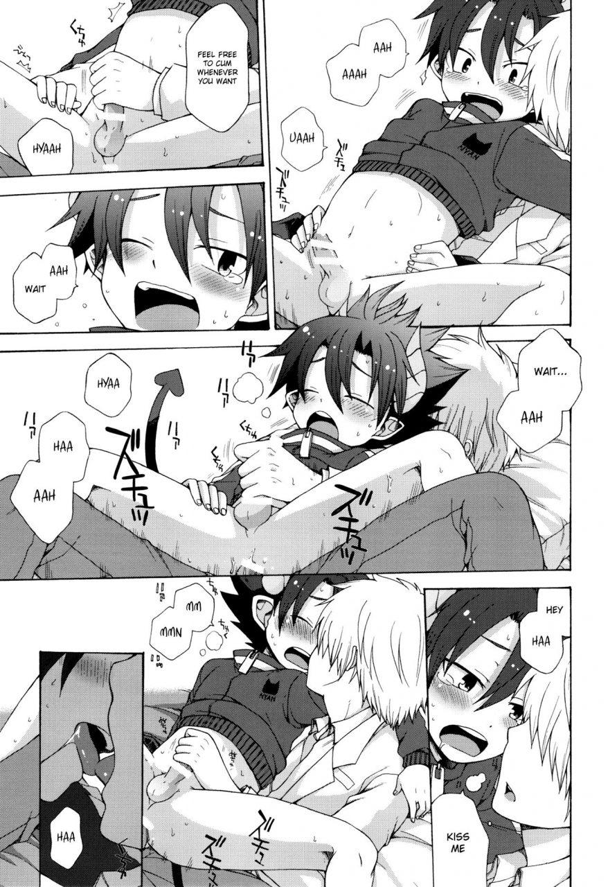 c90-chin-up-pocchi-oyasumi-ziz-kun-pop-up-story-english-shotachan