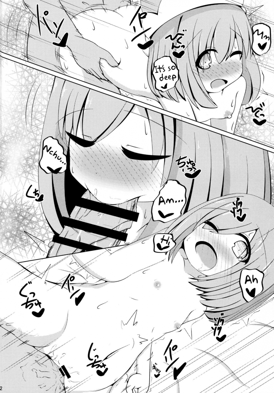 c90-carnage-engine-bakudanbonbon-da-futago-kouhosei-hyperdimension-neptunia-english-potocat