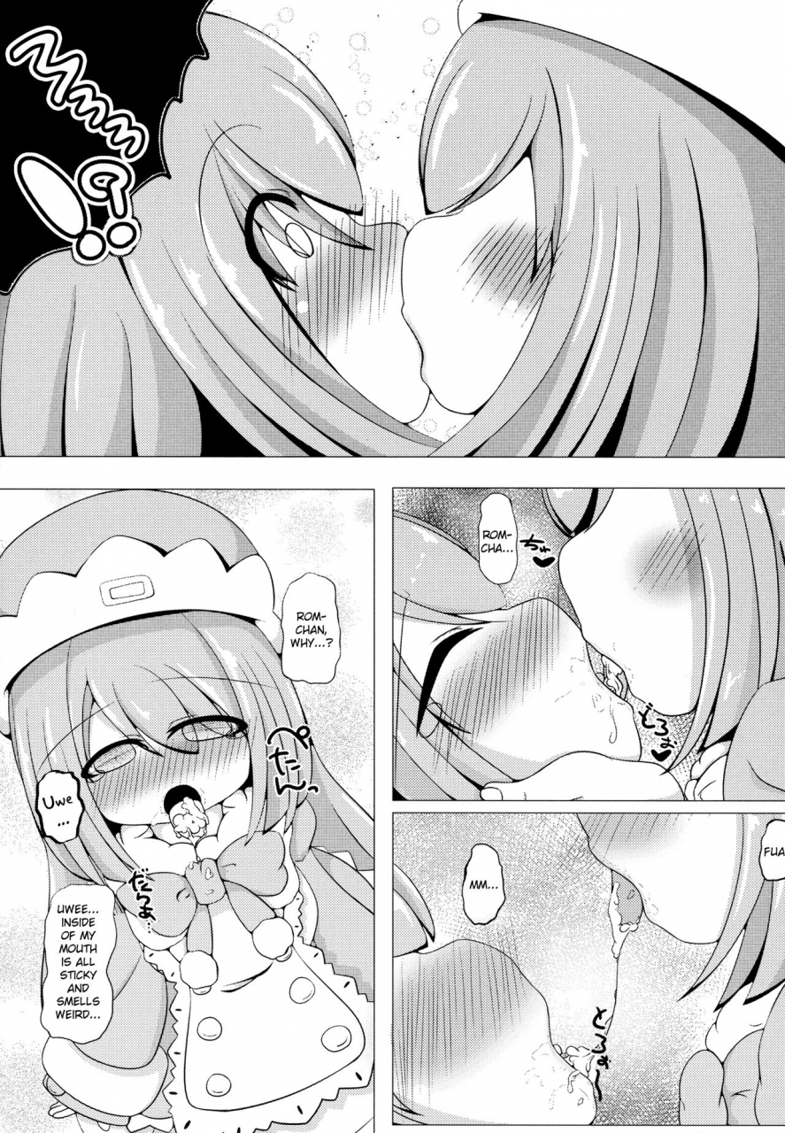 c90-carnage-engine-bakudanbonbon-da-futago-kouhosei-hyperdimension-neptunia-english-potocat