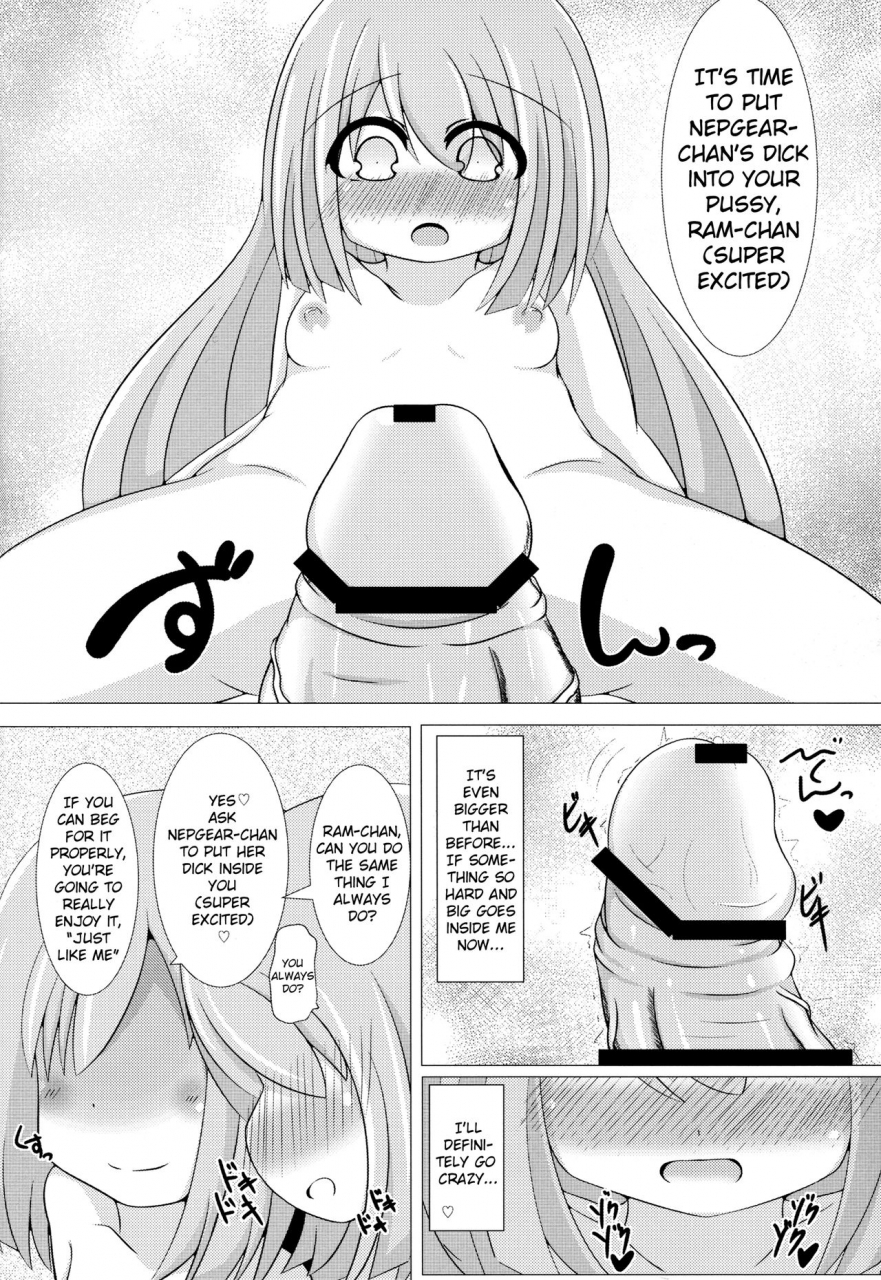 c90-carnage-engine-bakudanbonbon-da-futago-kouhosei-hyperdimension-neptunia-english-potocat