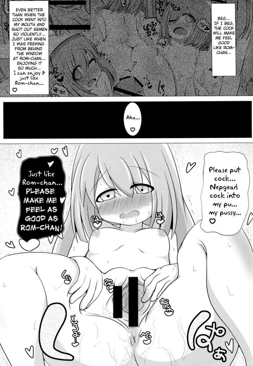 c90-carnage-engine-bakudanbonbon-da-futago-kouhosei-hyperdimension-neptunia-english-potocat