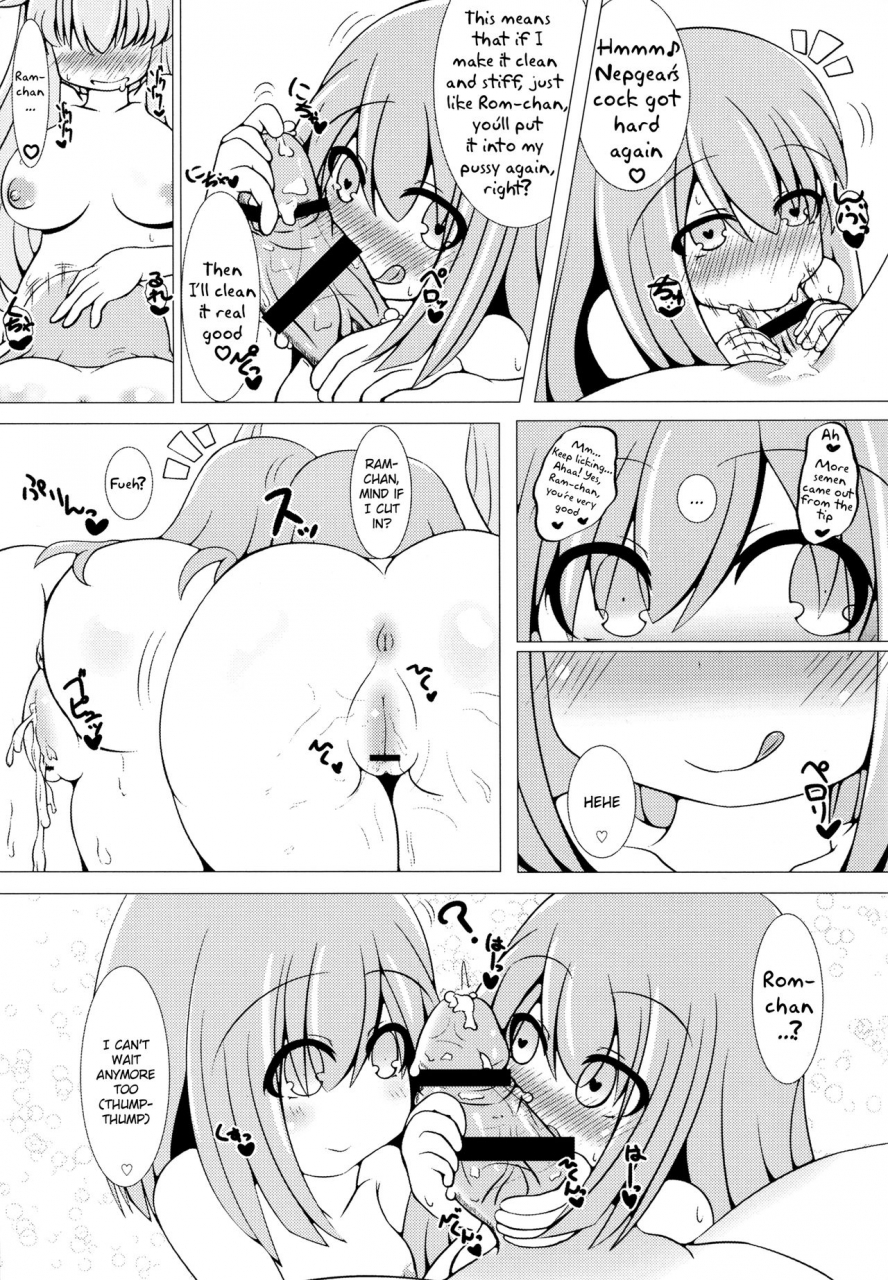 c90-carnage-engine-bakudanbonbon-da-futago-kouhosei-hyperdimension-neptunia-english-potocat