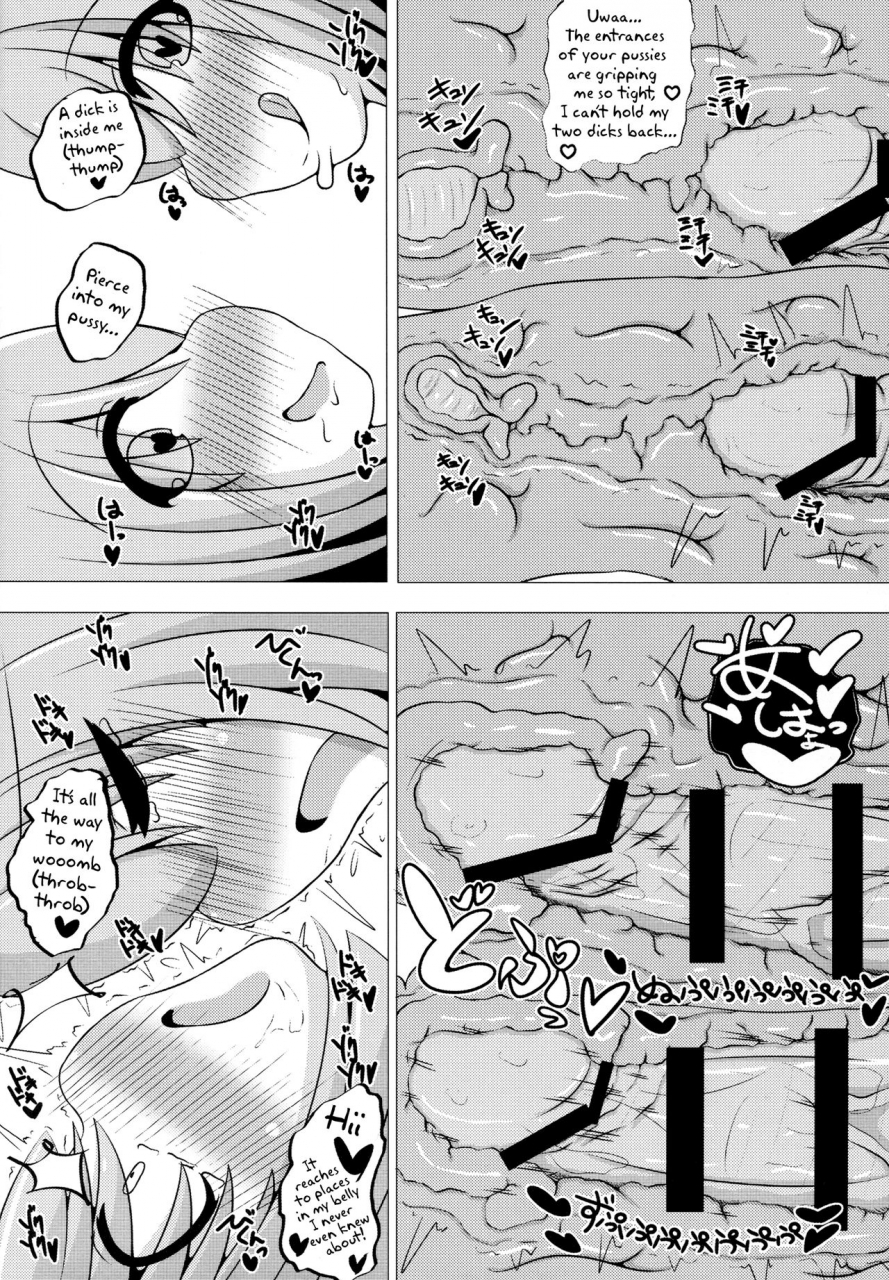 c90-carnage-engine-bakudanbonbon-da-futago-kouhosei-hyperdimension-neptunia-english-potocat