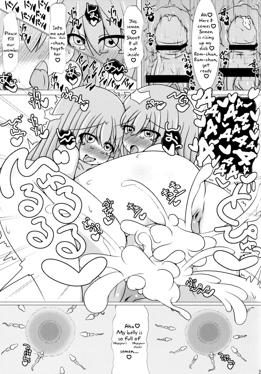 c90-carnage-engine-bakudanbonbon-da-futago-kouhosei-hyperdimension-neptunia-english-potocat