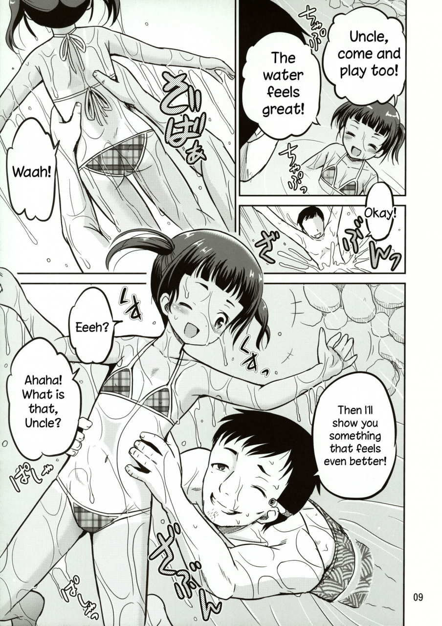 c90-cartagra-kugami-angning-reina-english-sauerkraut