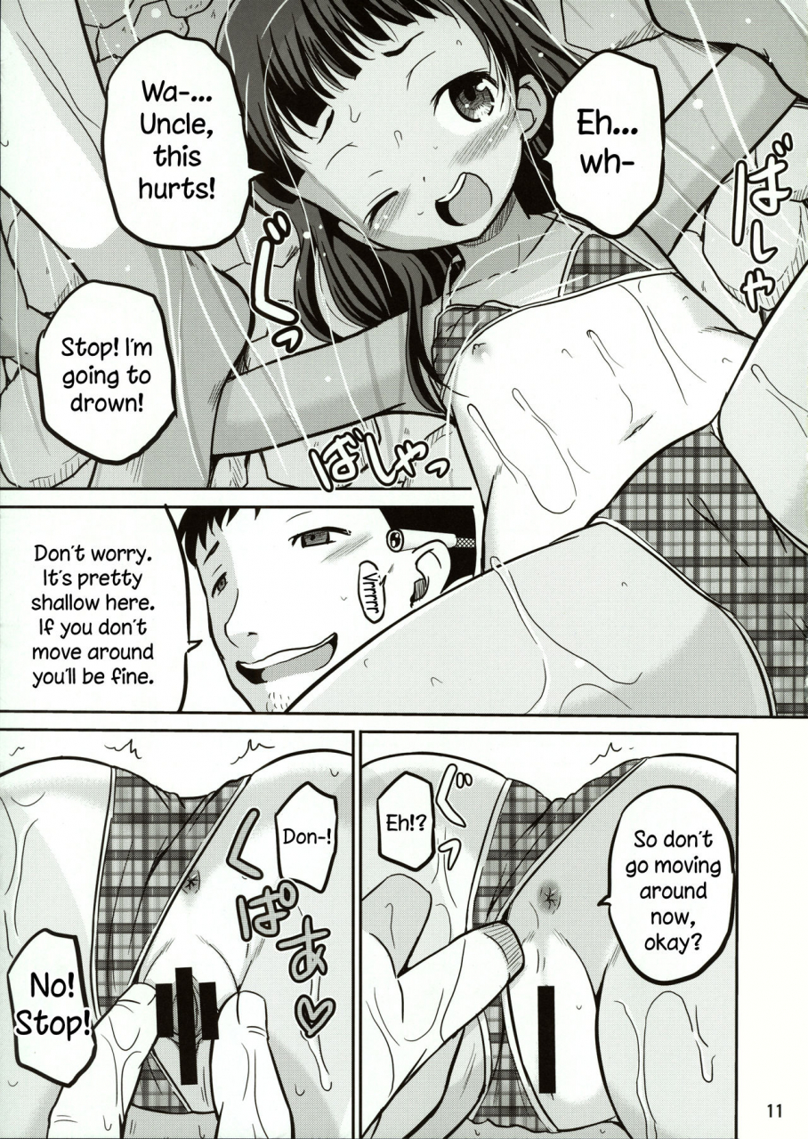 c90-cartagra-kugami-angning-reina-english-sauerkraut