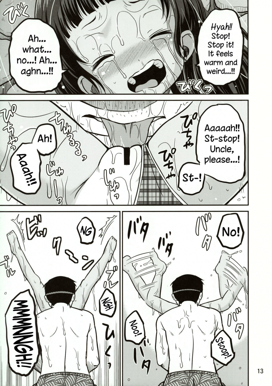 c90-cartagra-kugami-angning-reina-english-sauerkraut