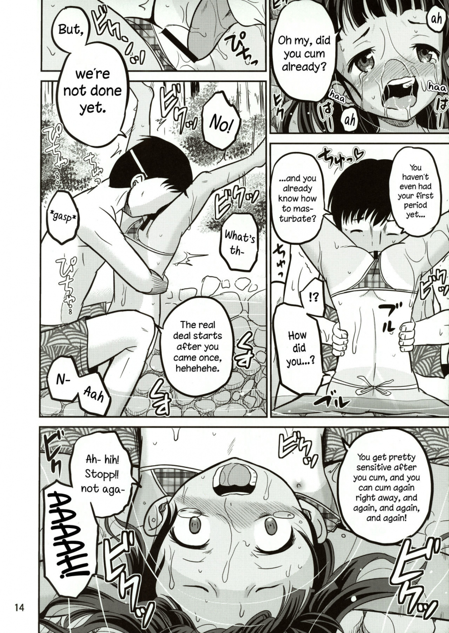 c90-cartagra-kugami-angning-reina-english-sauerkraut