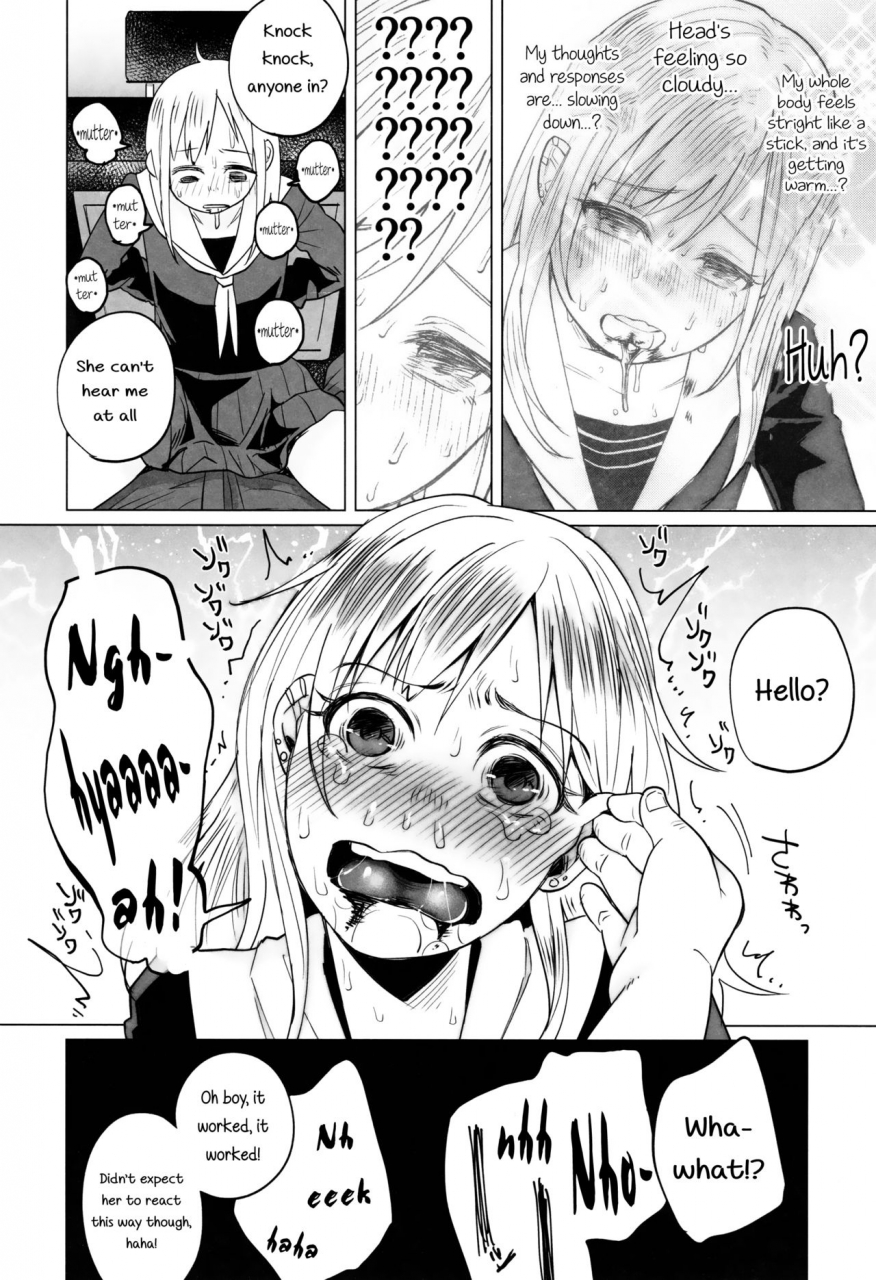 c90-chemical-janky-shiruka-bakaudon-yankee-jc-bokobokorin-beating-up-a-yankee-jc-english