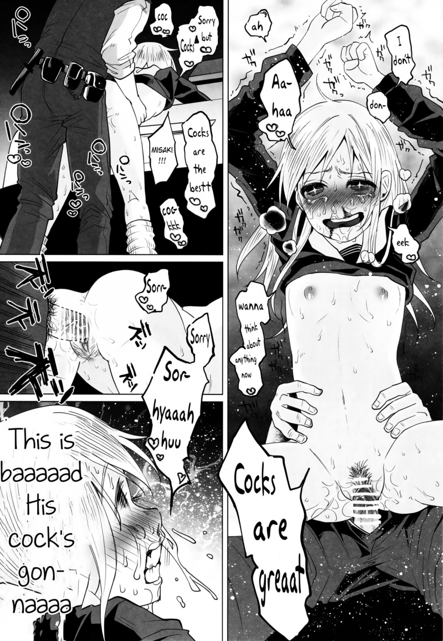 c90-chemical-janky-shiruka-bakaudon-yankee-jc-bokobokorin-beating-up-a-yankee-jc-english