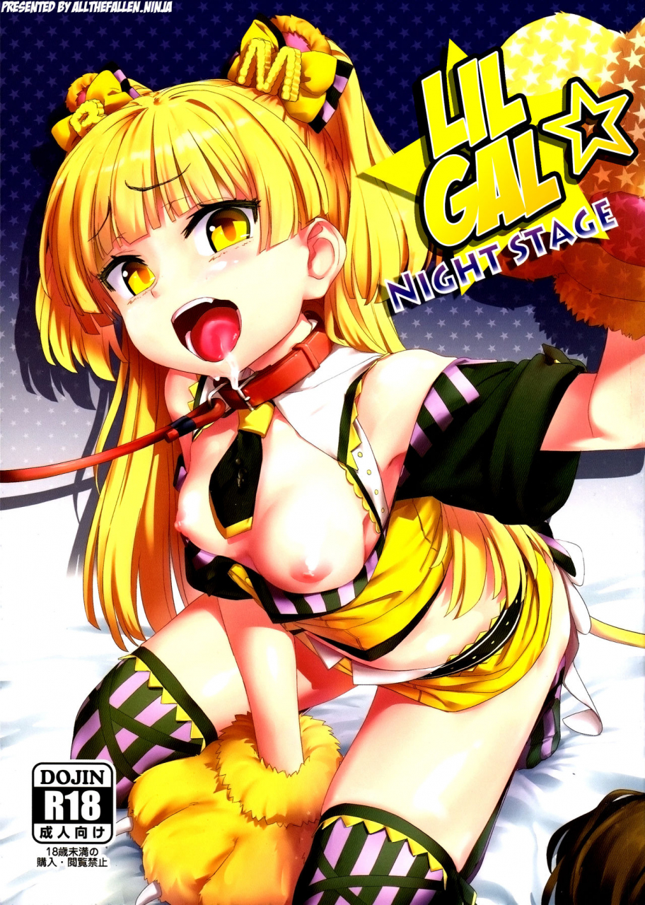 c90-chideji-oyaji-chibi-gal-night-stage-the-idolm-at-ster-cinderella-girls-english-atf