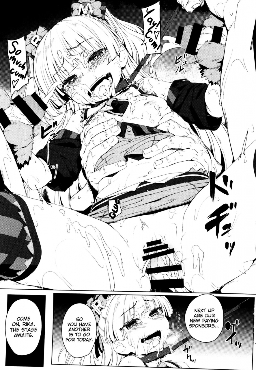 c90-chideji-oyaji-chibi-gal-night-stage-the-idolm-at-ster-cinderella-girls-english-atf