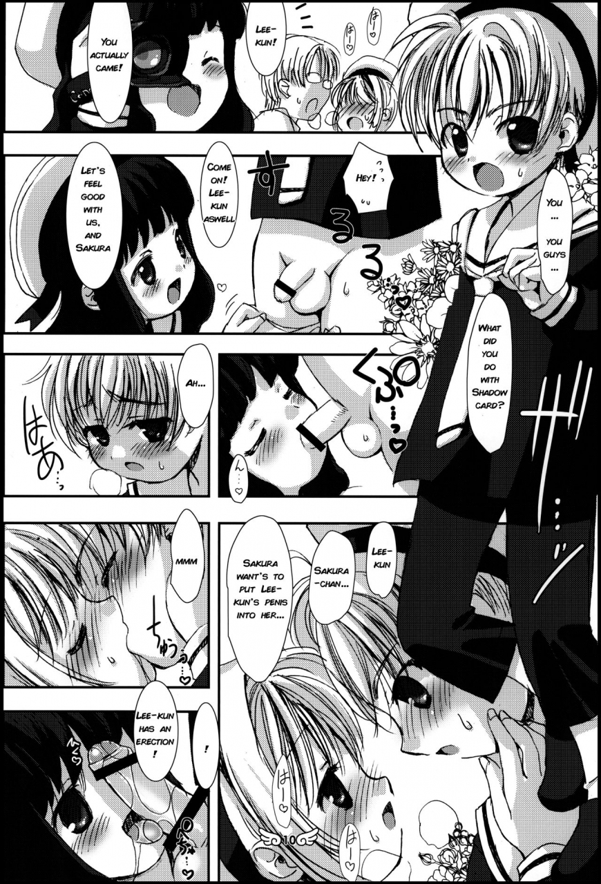 c90-chokudoukan-marcy-dog-sakura-no-ecchi-na-nichijou-please-teach-me-platinum-cardcaptor-sakura-english