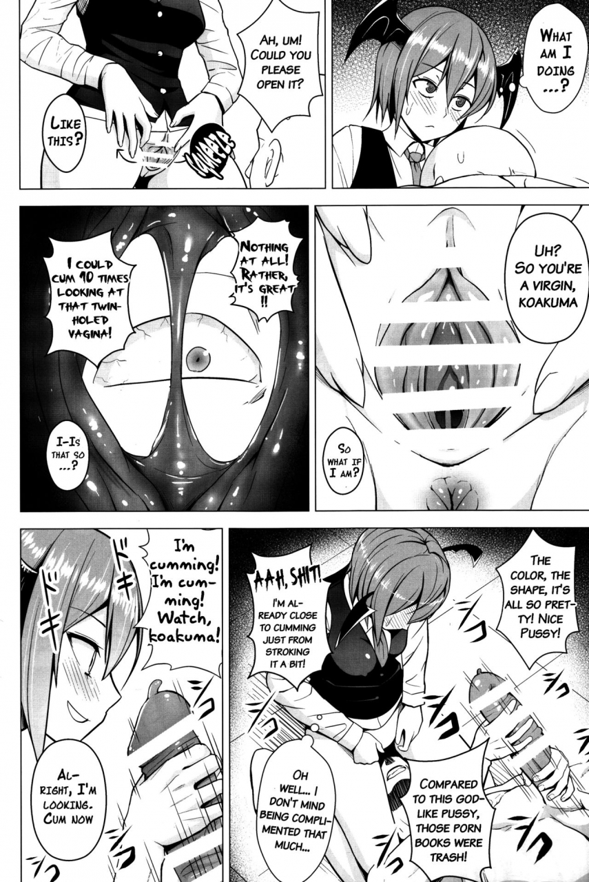 c90-circle-eden-diisuke-gojiyuu-ni-otsukai-kudasai-touhou-project-english-doujinscom