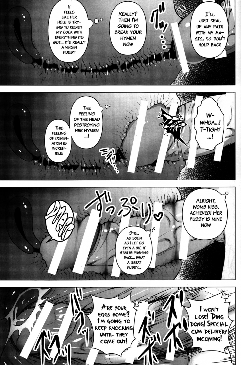 c90-circle-eden-diisuke-gojiyuu-ni-otsukai-kudasai-touhou-project-english-doujinscom