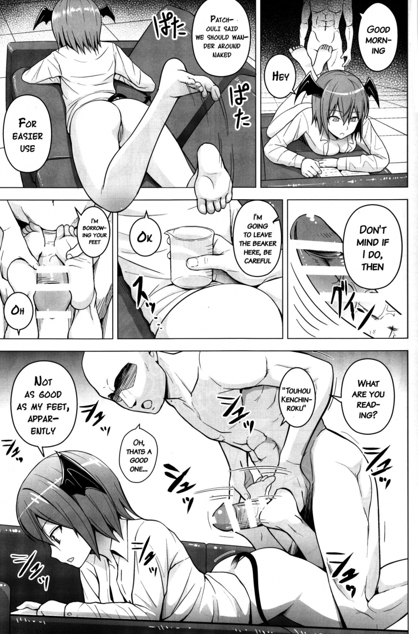 c90-circle-eden-diisuke-gojiyuu-ni-otsukai-kudasai-touhou-project-english-doujinscom
