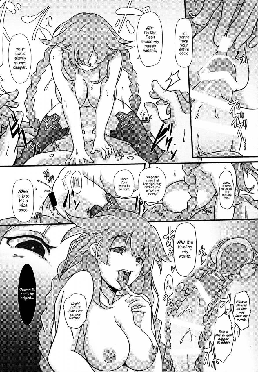 c90-cotesdenoix-cru-nightmare-from-goddess-hyperdimension-neptunia-english-hennojin