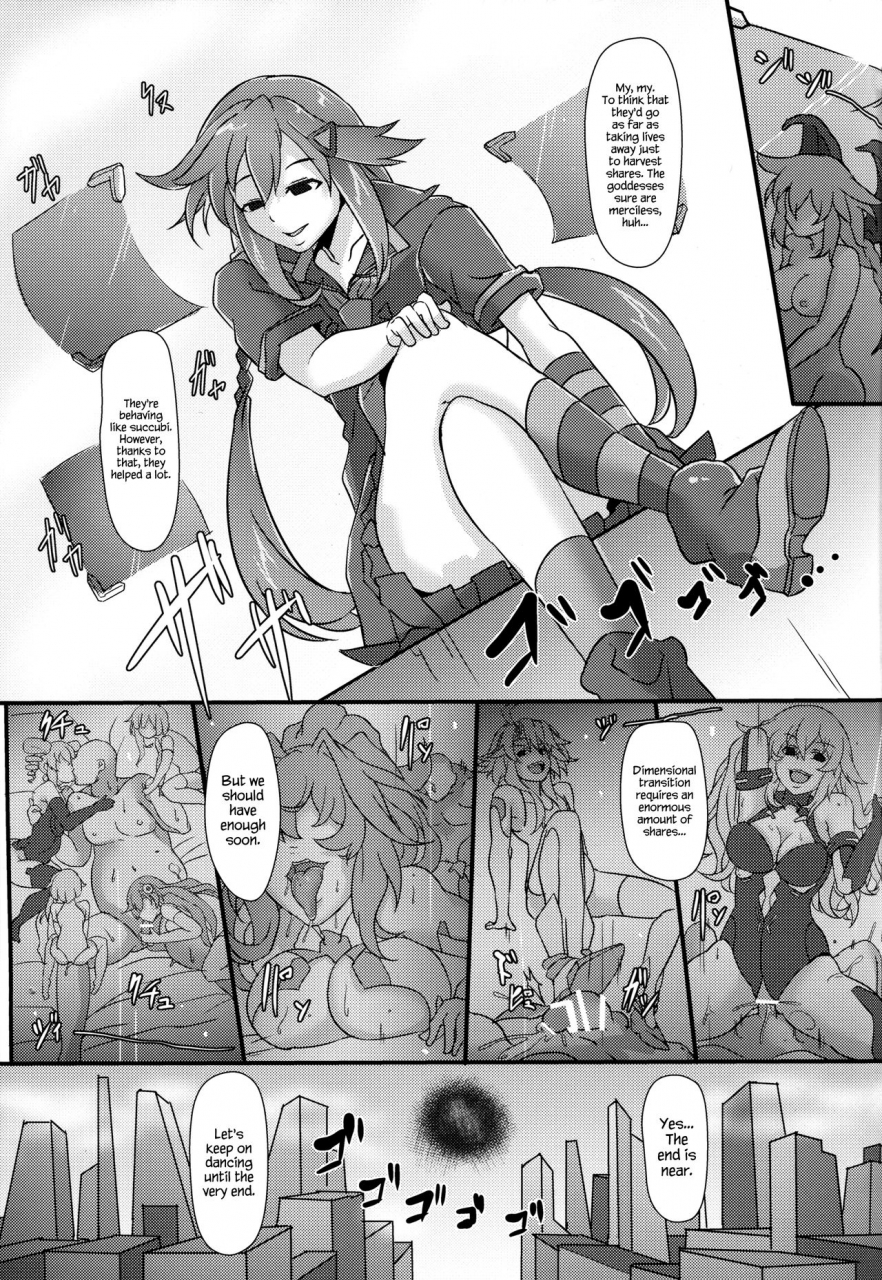 c90-cotesdenoix-cru-nightmare-from-goddess-hyperdimension-neptunia-english-hennojin