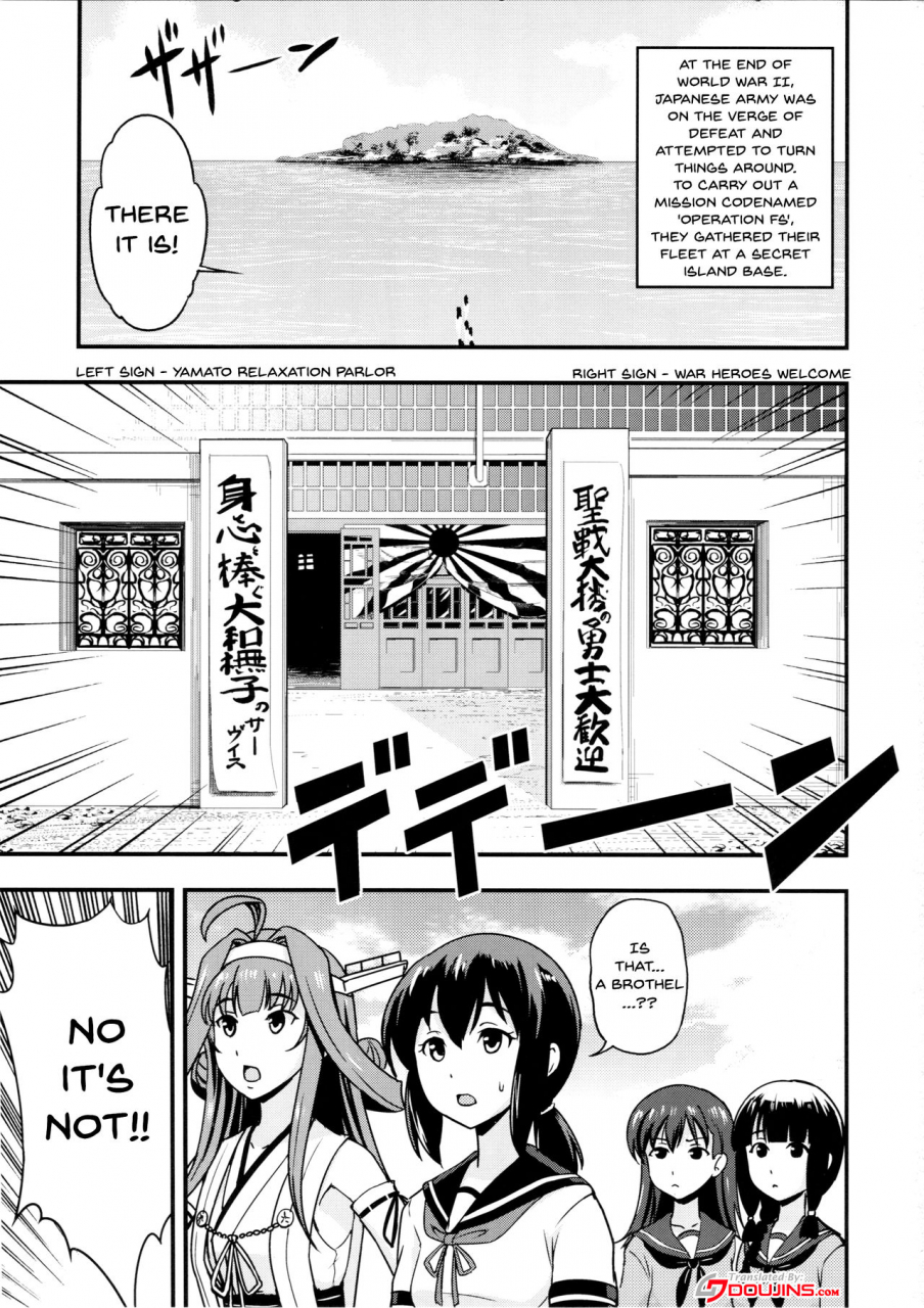 c90-d-heaven-amanogami-dai-nihon-no-mikata-japans-ally-kantai-collection-kancolle-english-doujinscom