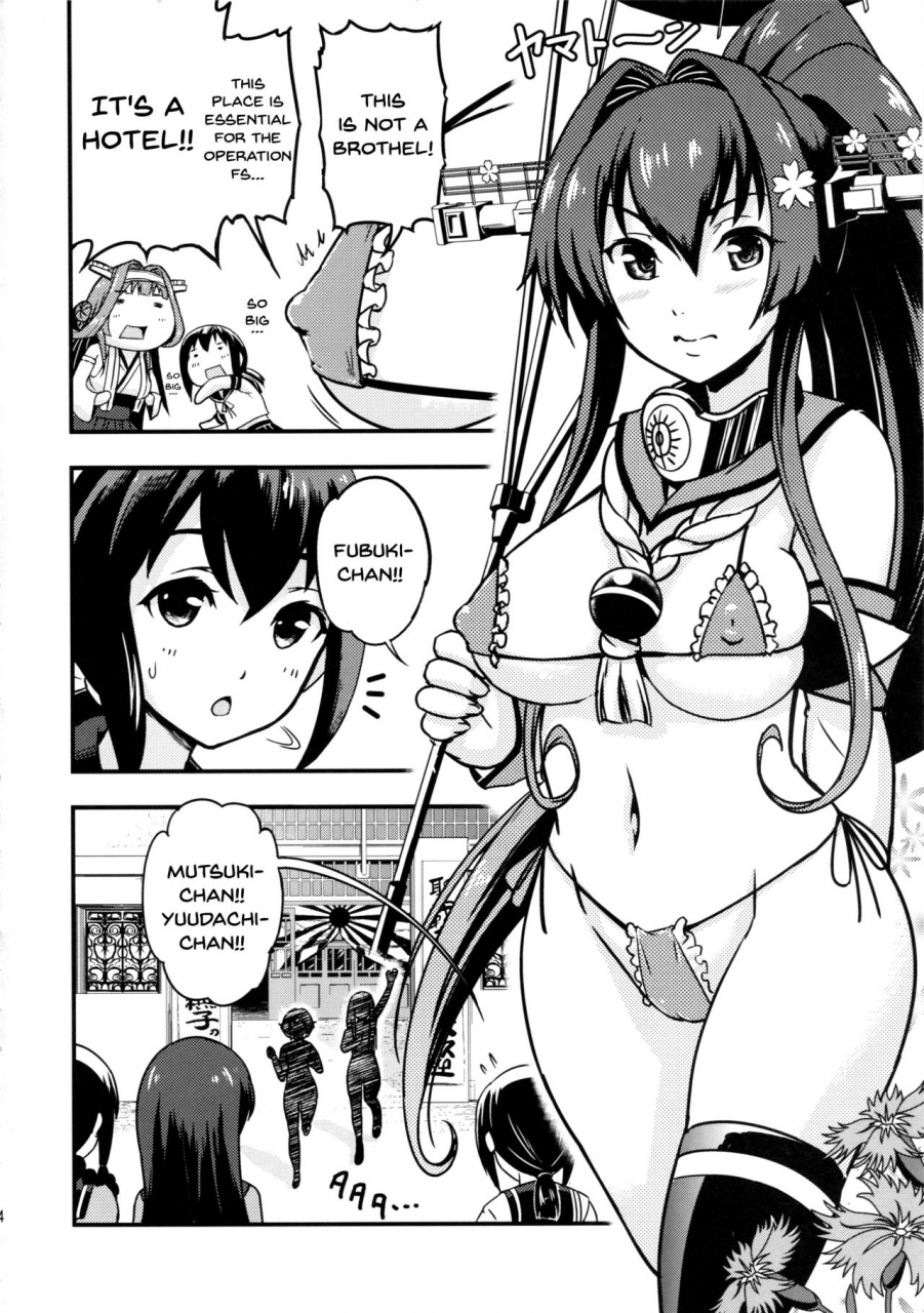 c90-d-heaven-amanogami-dai-nihon-no-mikata-japans-ally-kantai-collection-kancolle-english-doujinscom