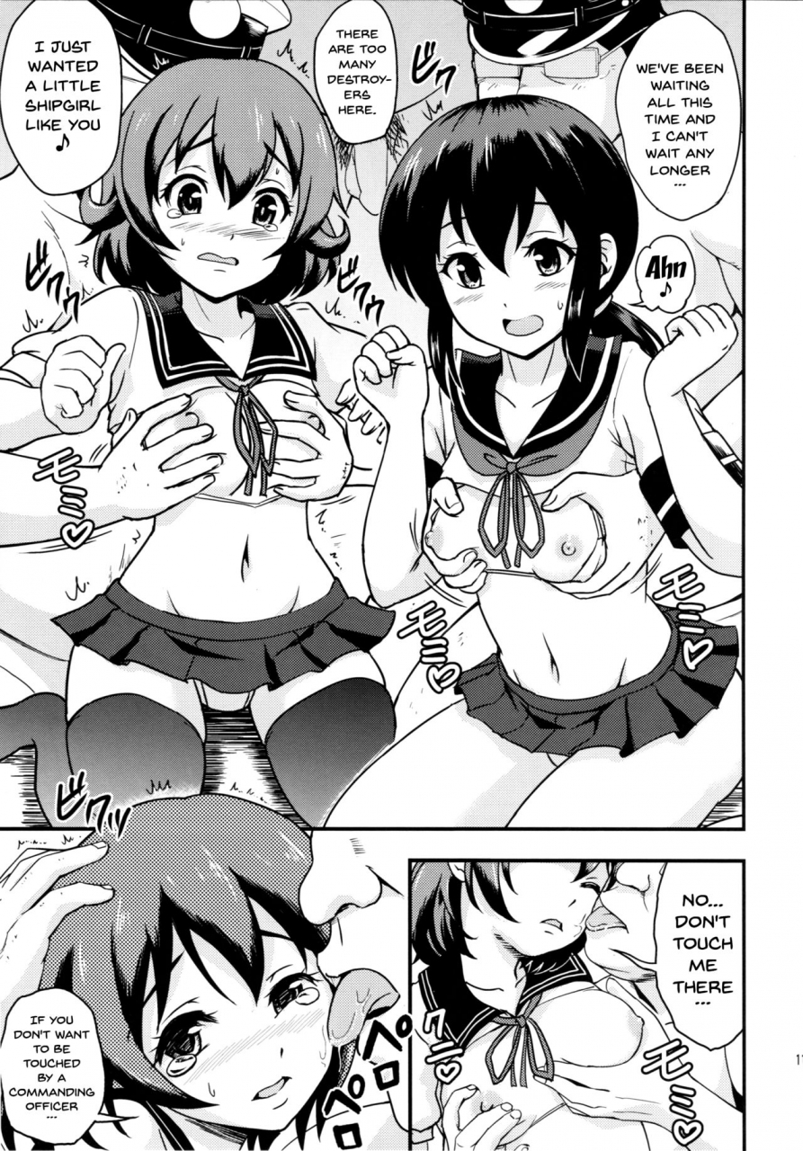 c90-d-heaven-amanogami-dai-nihon-no-mikata-japans-ally-kantai-collection-kancolle-english-doujinscom