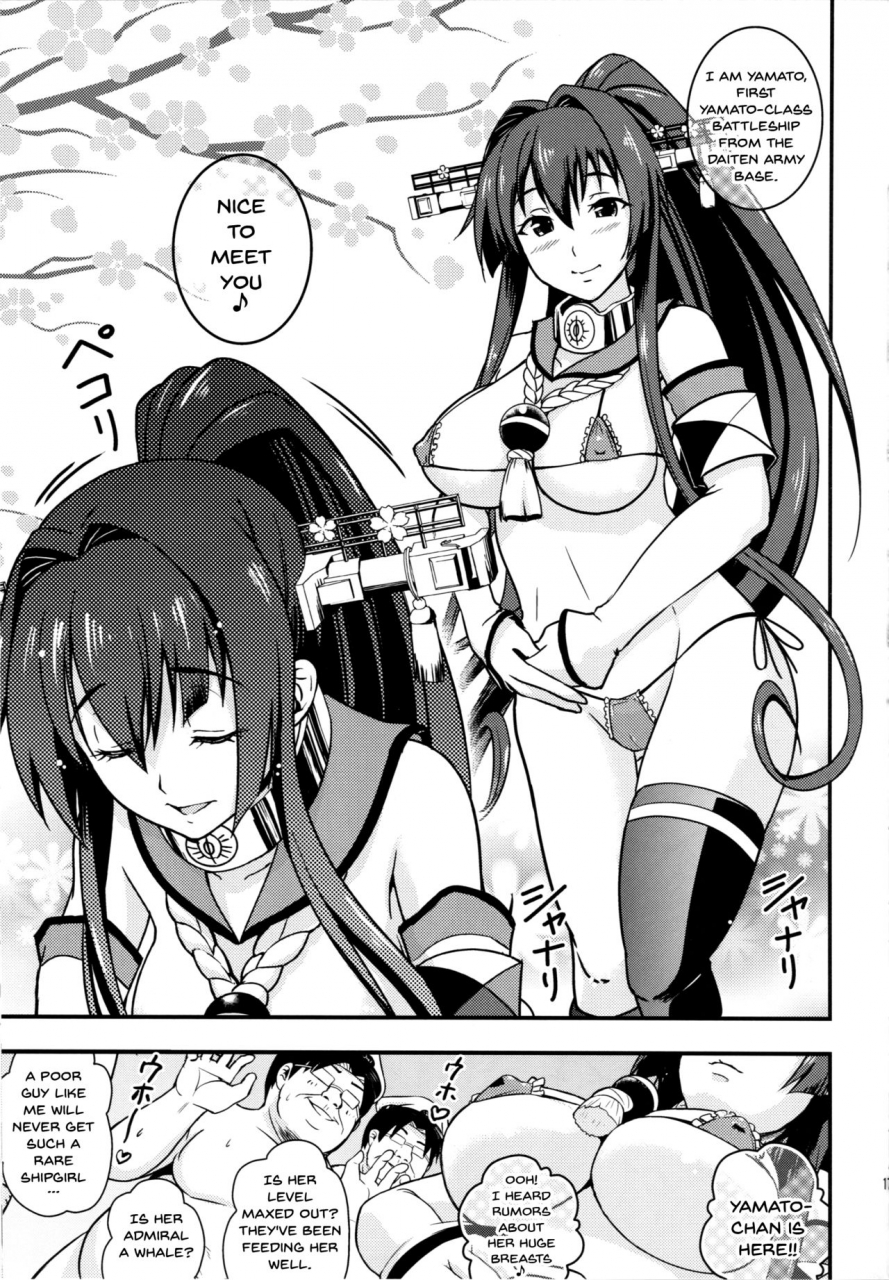 c90-d-heaven-amanogami-dai-nihon-no-mikata-japans-ally-kantai-collection-kancolle-english-doujinscom