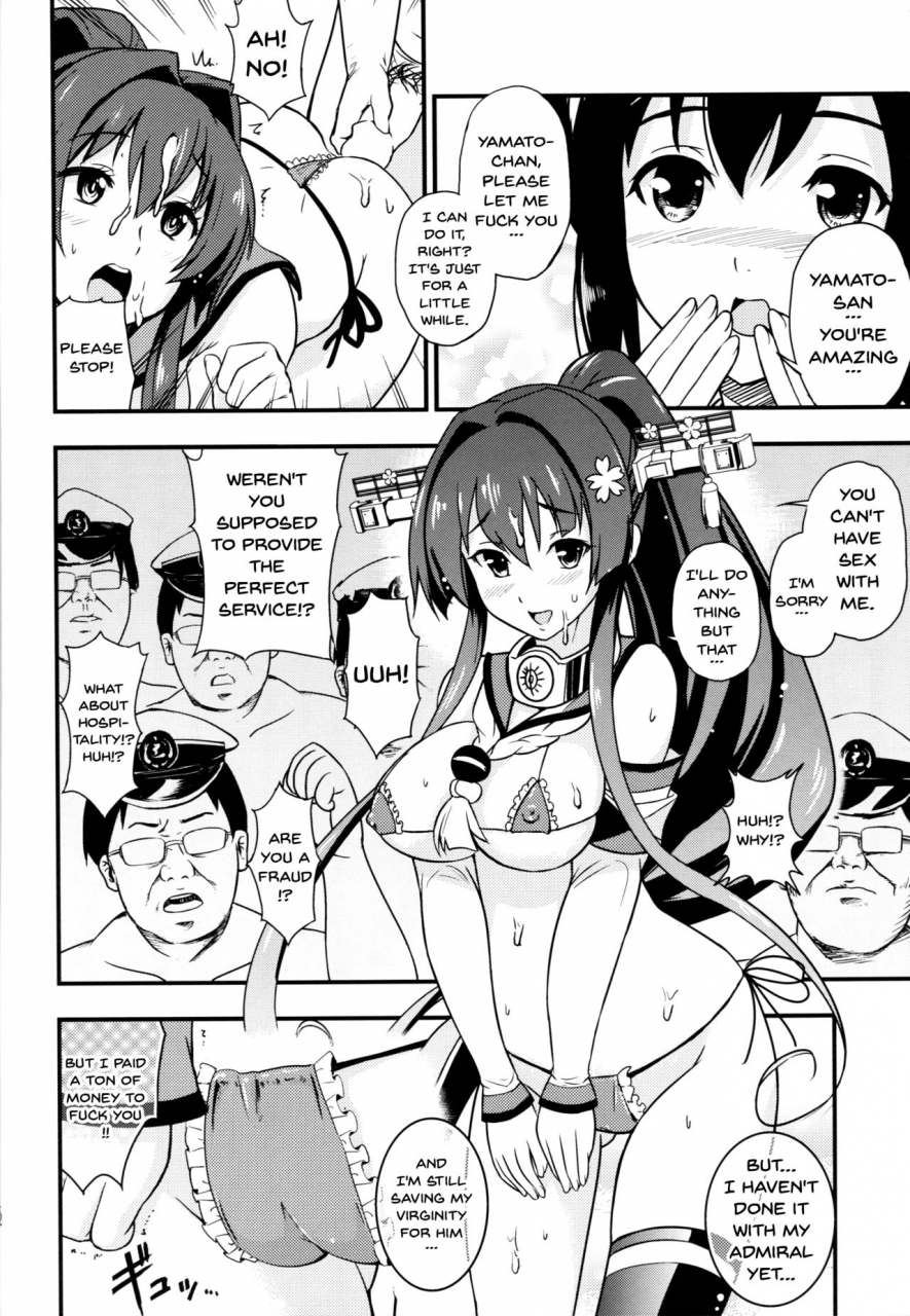 c90-d-heaven-amanogami-dai-nihon-no-mikata-japans-ally-kantai-collection-kancolle-english-doujinscom