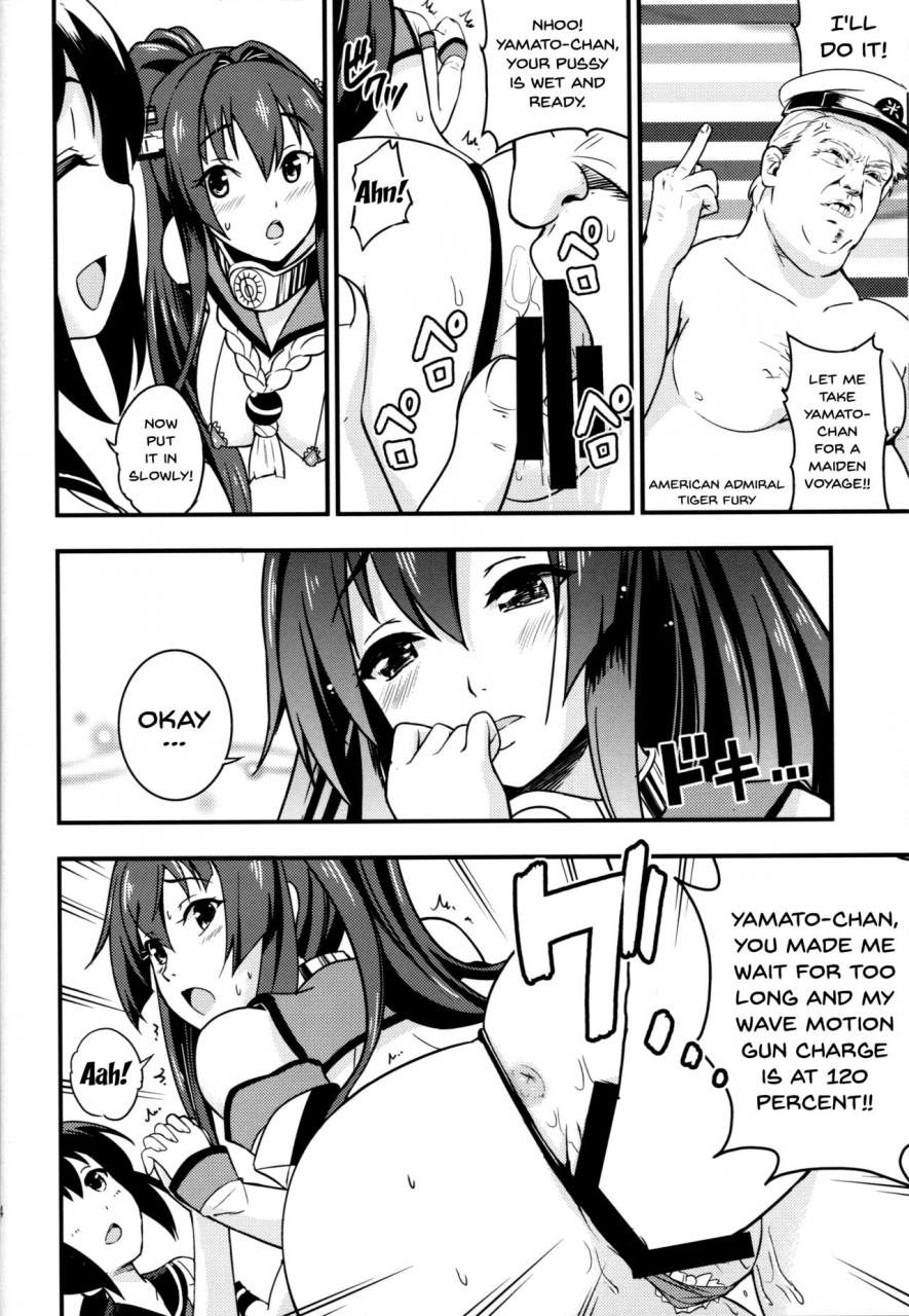 c90-d-heaven-amanogami-dai-nihon-no-mikata-japans-ally-kantai-collection-kancolle-english-doujinscom