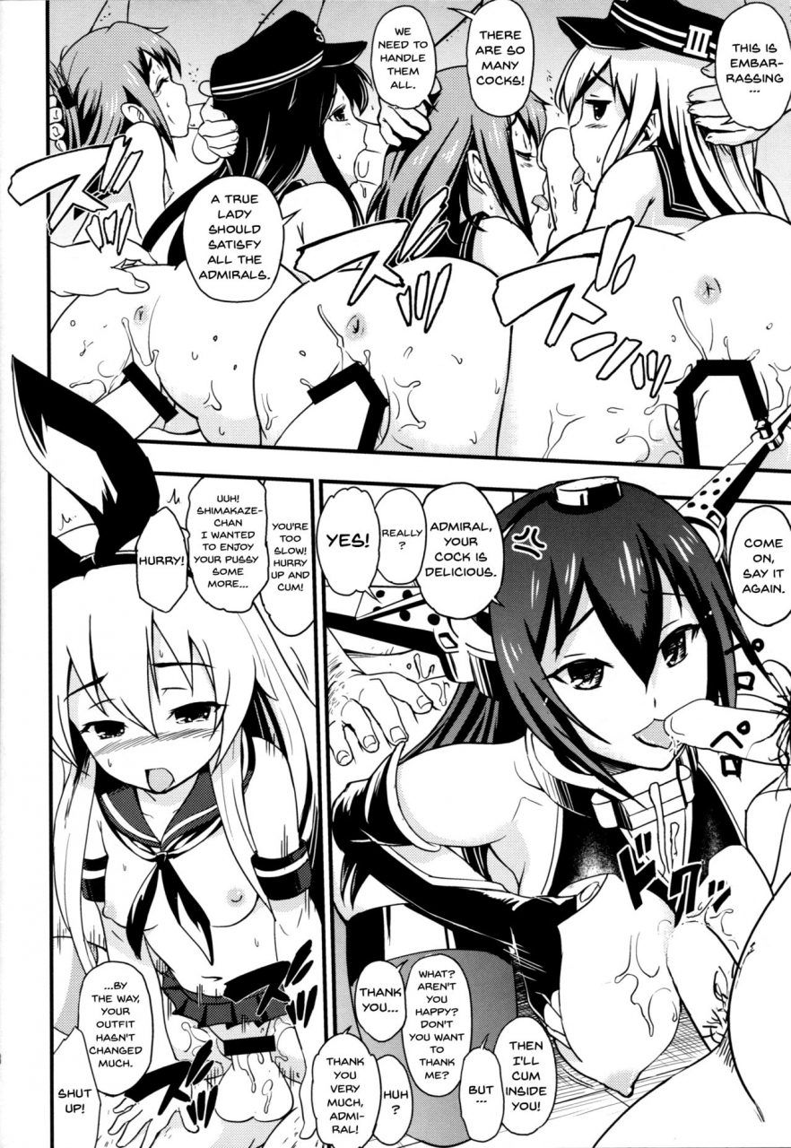 c90-d-heaven-amanogami-dai-nihon-no-mikata-japans-ally-kantai-collection-kancolle-english-doujinscom