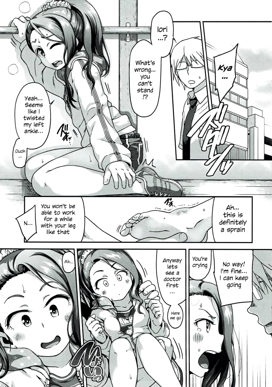 c90-dadachamame-ttomm-platinum-dakko-the-idolm-at-ster-english-stalker