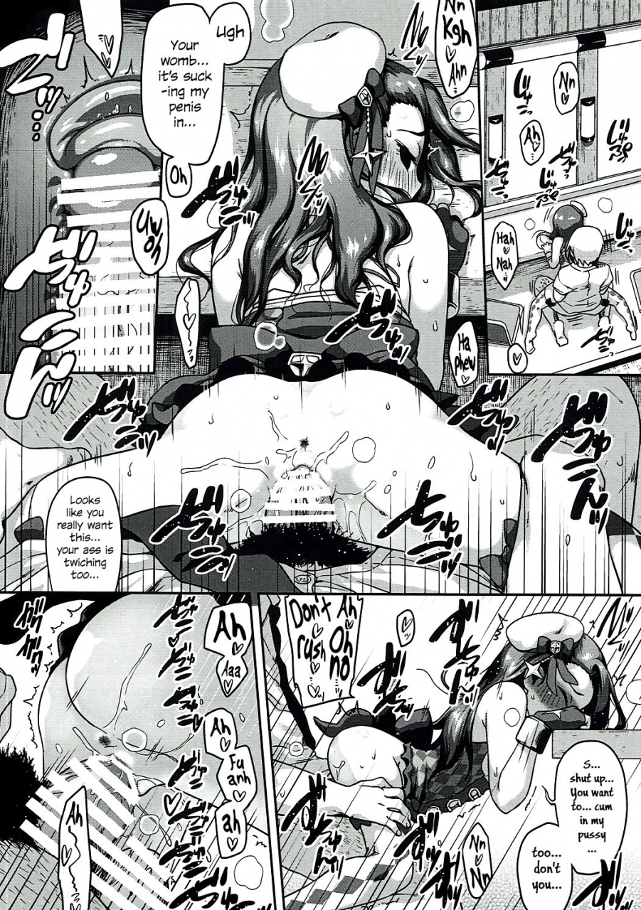 c90-dadachamame-ttomm-platinum-dakko-the-idolm-at-ster-english-stalker