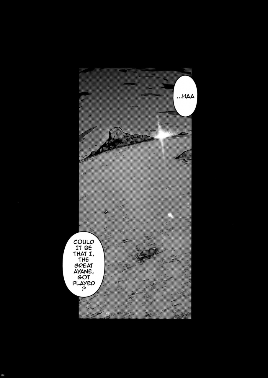 c90-darabuchidou-darabuchi-trigger-dead-or-alive-english-darknight