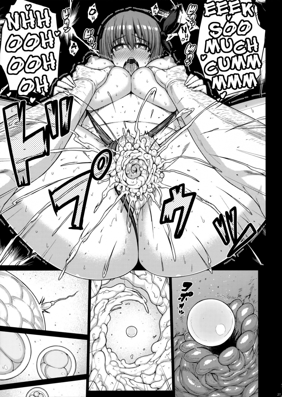 c90-darabuchidou-darabuchi-trigger-dead-or-alive-english-darknight