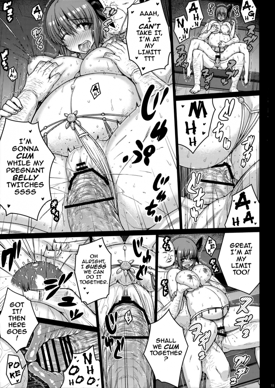 c90-darabuchidou-darabuchi-trigger-dead-or-alive-english-darknight