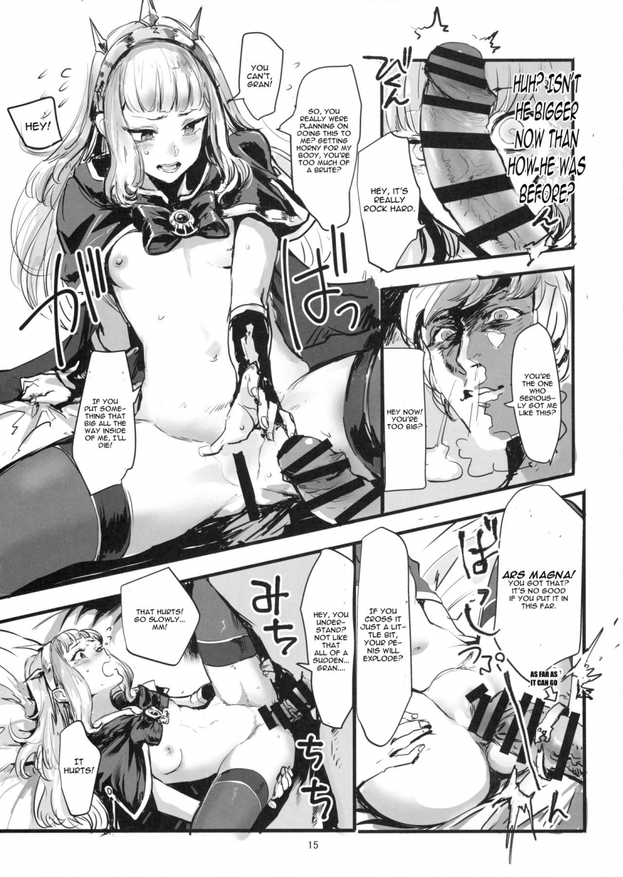 c90-denpayunyun-osakana-volpone-granblue-fantasy-english-cgrascal