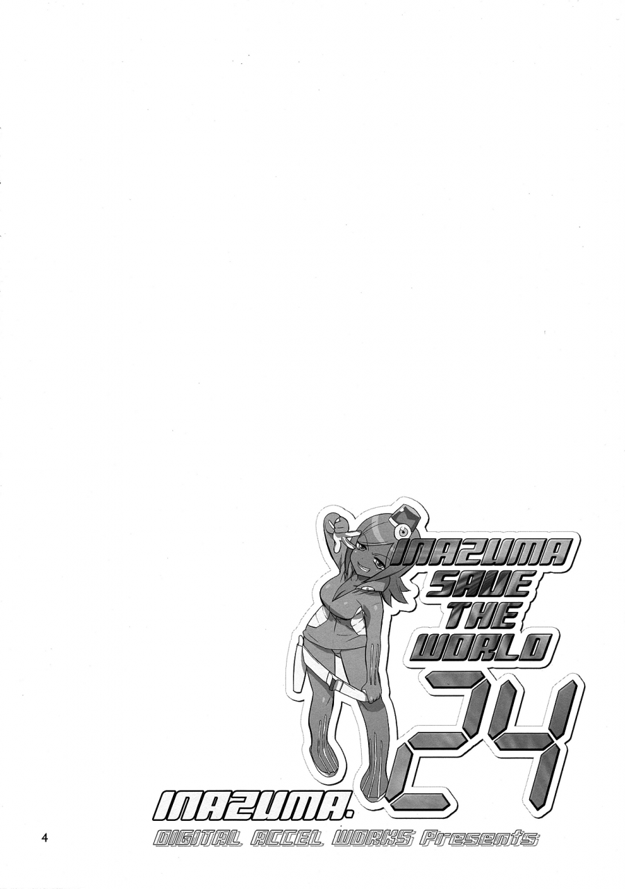 c90-digital-accel-works-inazuma-save-the-world-24-space-patrol-luluco-english