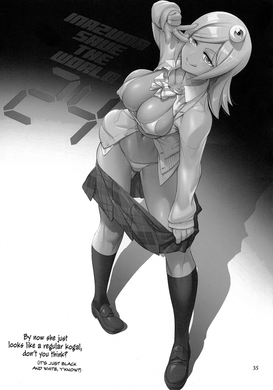 c90-digital-accel-works-inazuma-save-the-world-24-space-patrol-luluco-english